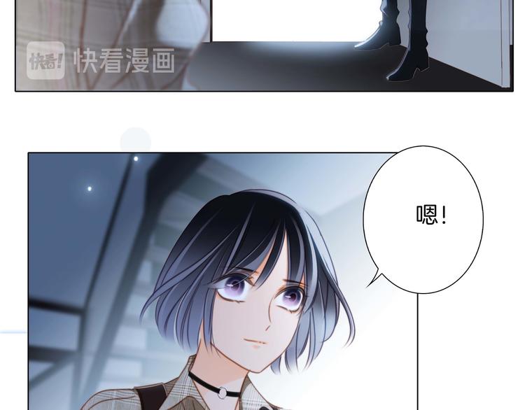 第30话 月夜35