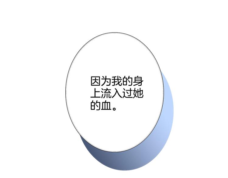 第18话 布局67
