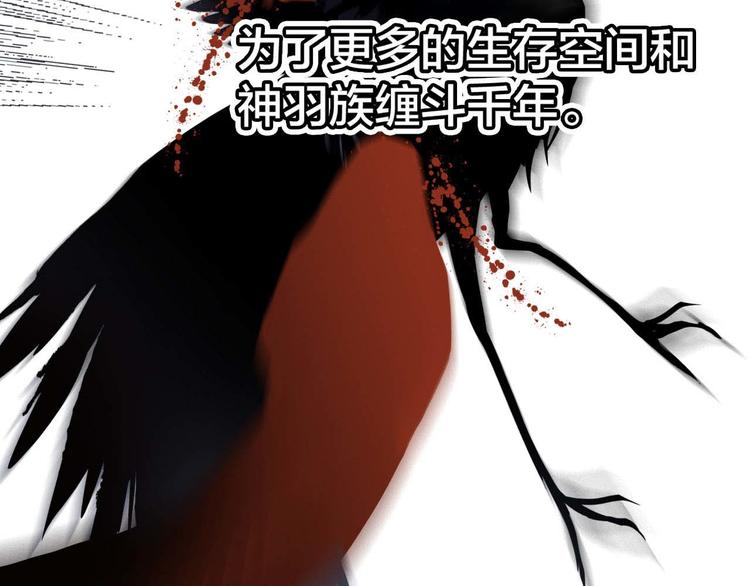 剧情梳理 特别篇28