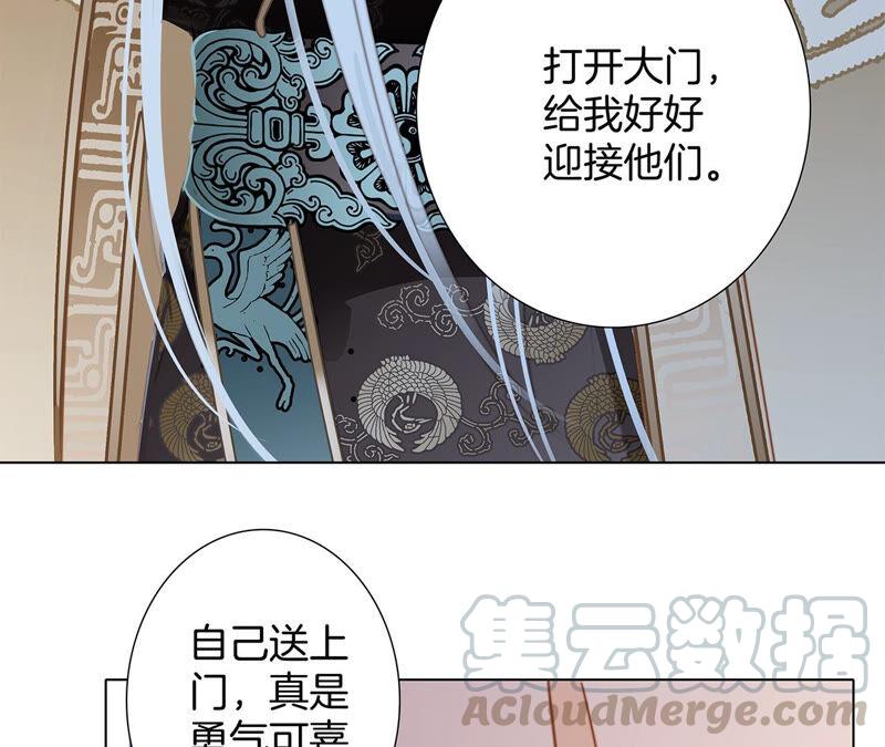 第80话 回归52