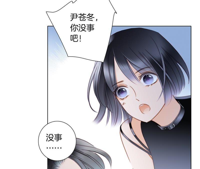第54话 蛇冢61