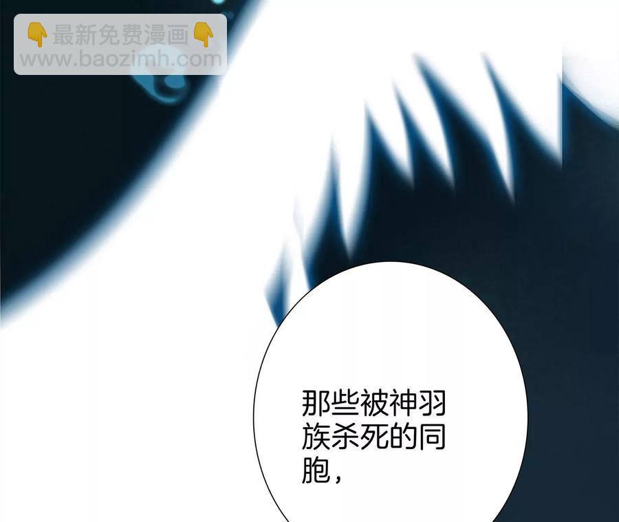 第96话 机会55