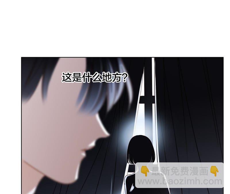 第50话 疑问24