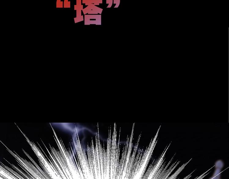 序章5
