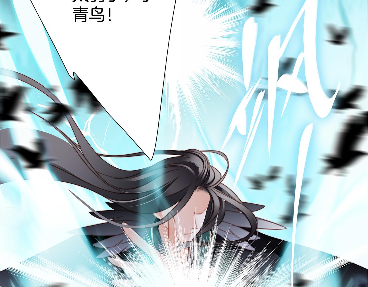 第94话 黑色42