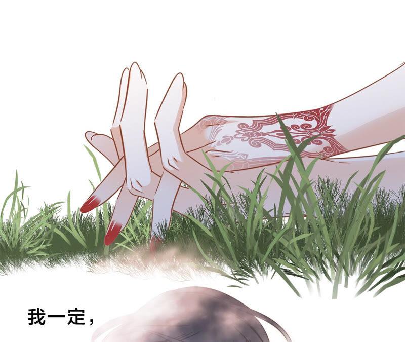 第65话 唤醒47