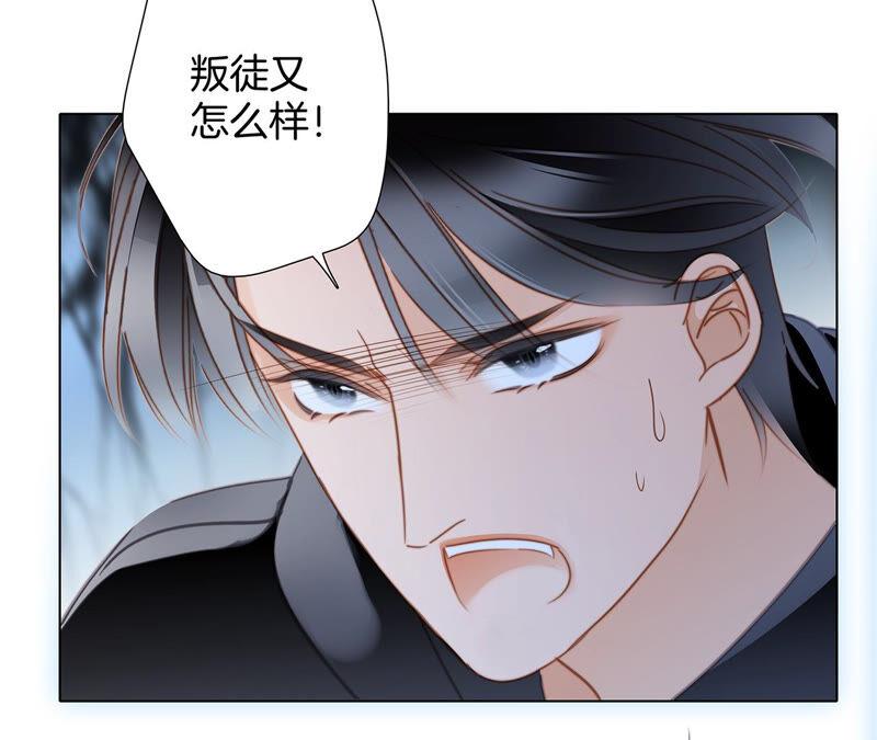第74话 复仇42