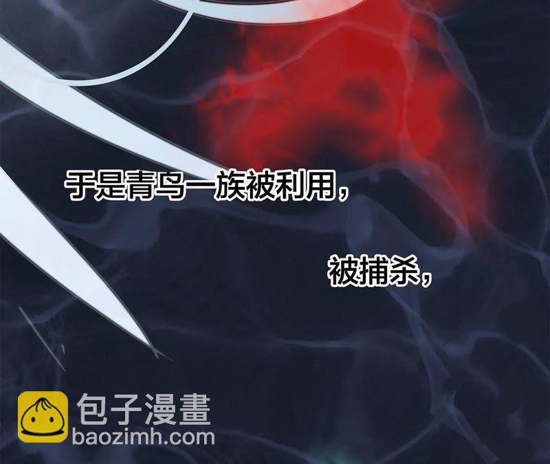第44话 愿望114