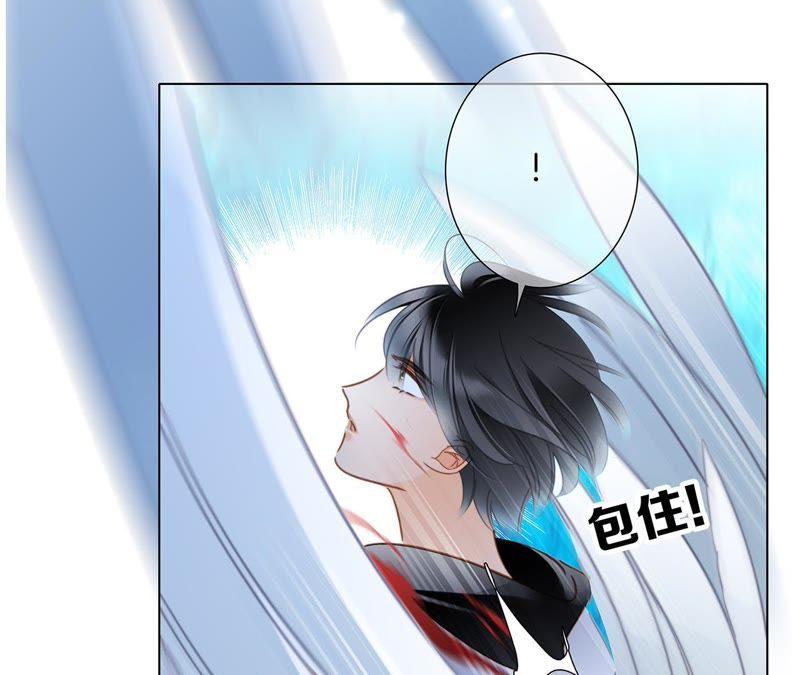 第57话 翅膀41