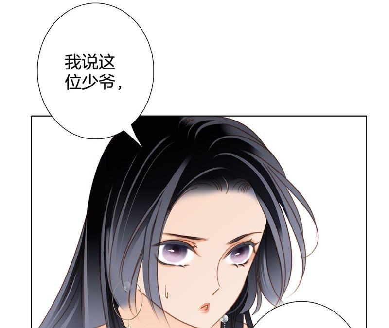 第21话 变身37