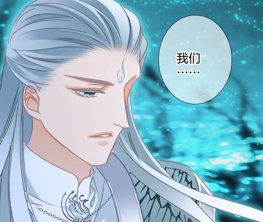 第103话：思念30