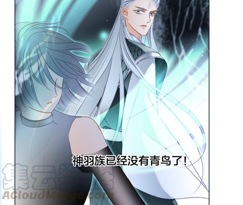 第64话 劫数32