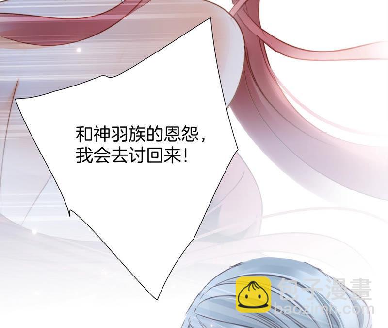 第67话 入侵71