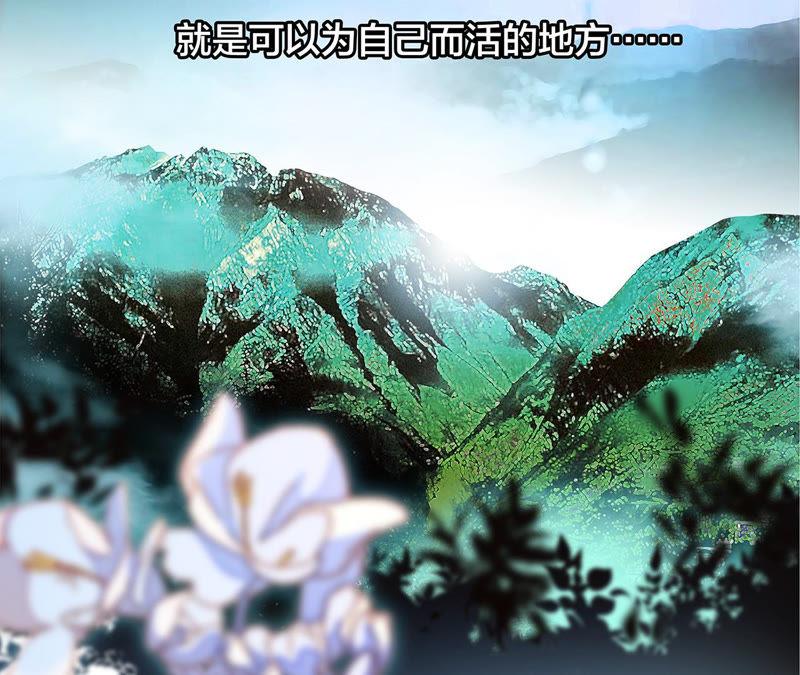 第69话 永生（特别篇）39