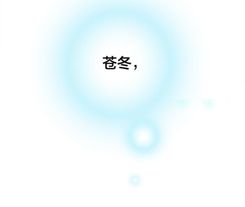 第56话 心意69
