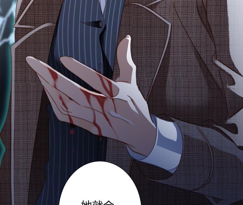 第58话 囚禁78