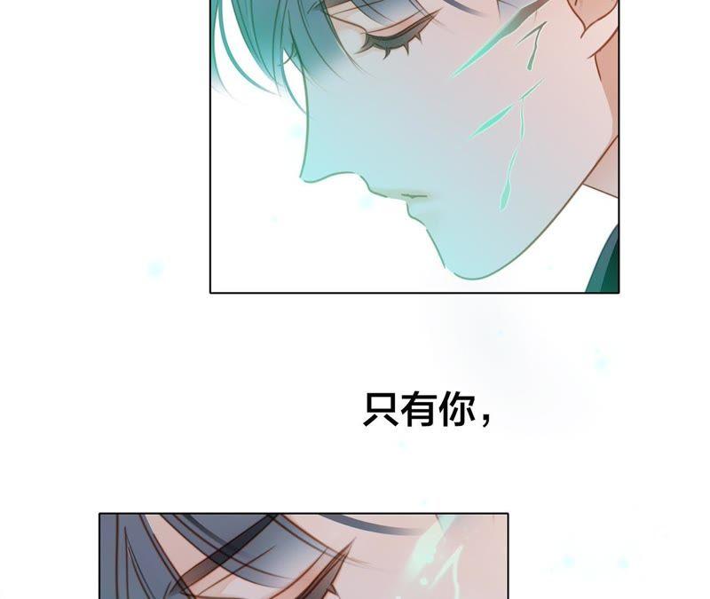 第58话 囚禁21