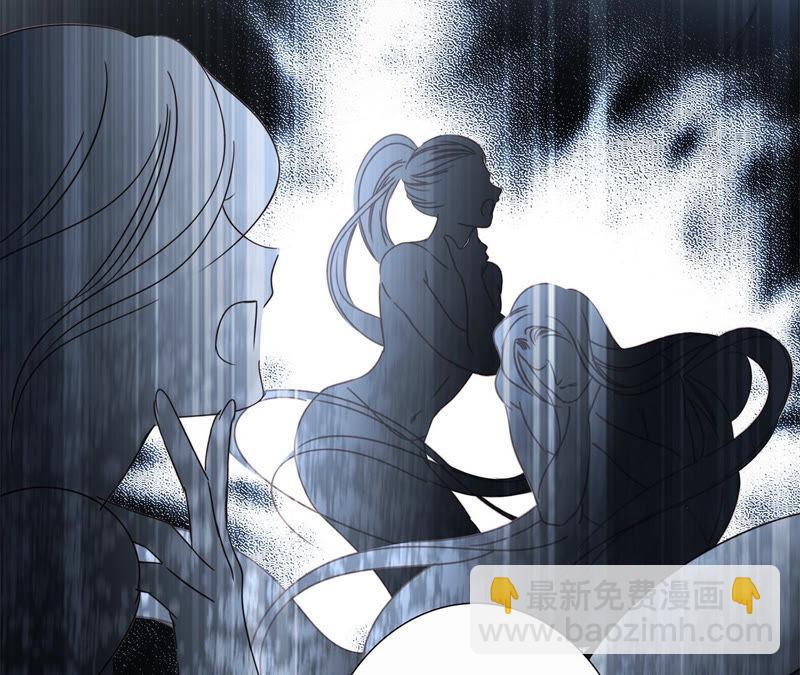 第62话 冥界之花21