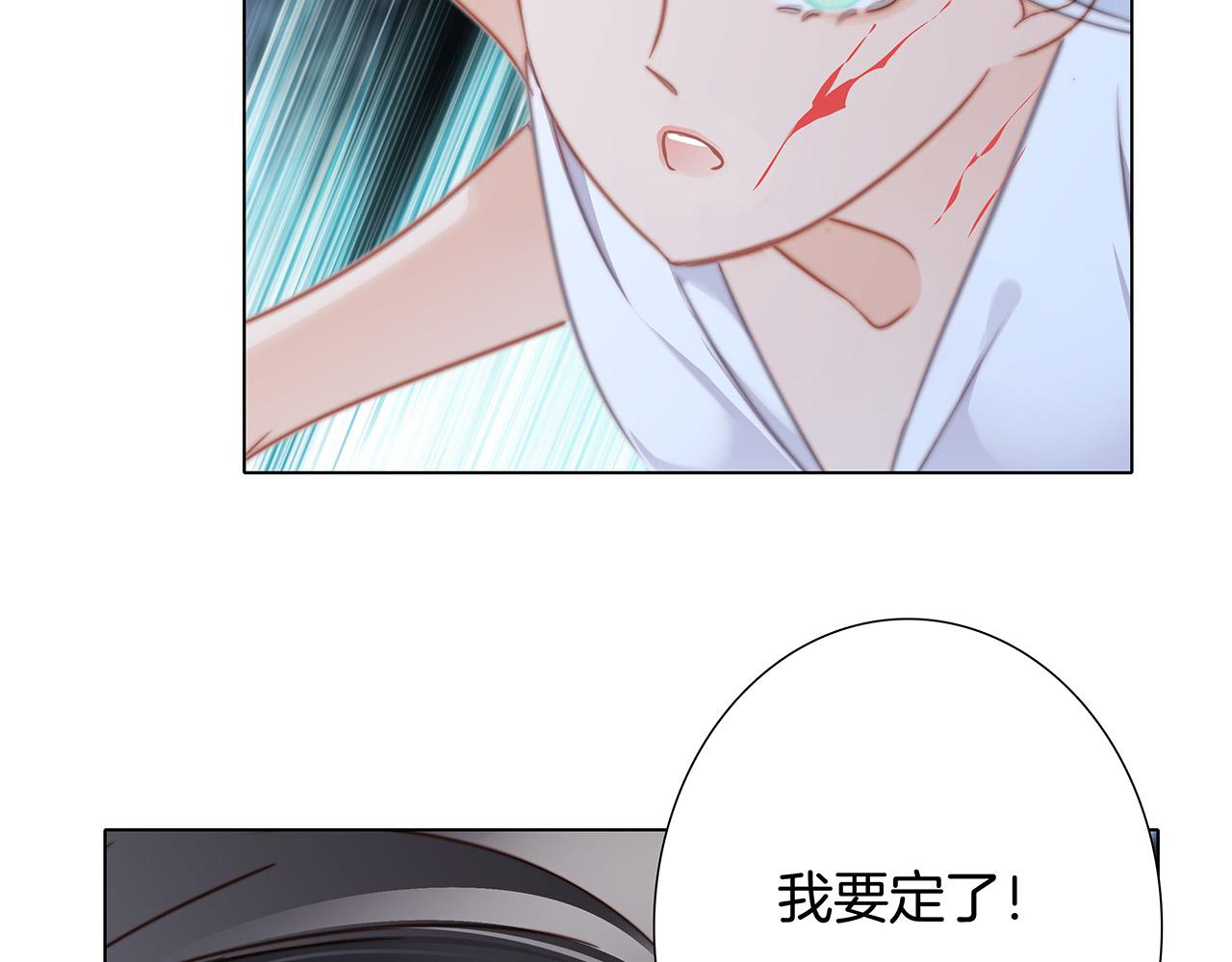 第94话 黑色52