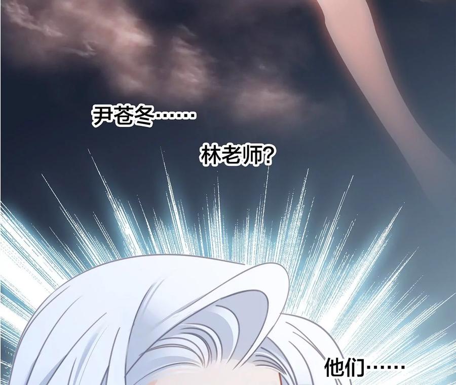 第101话：牺牲7