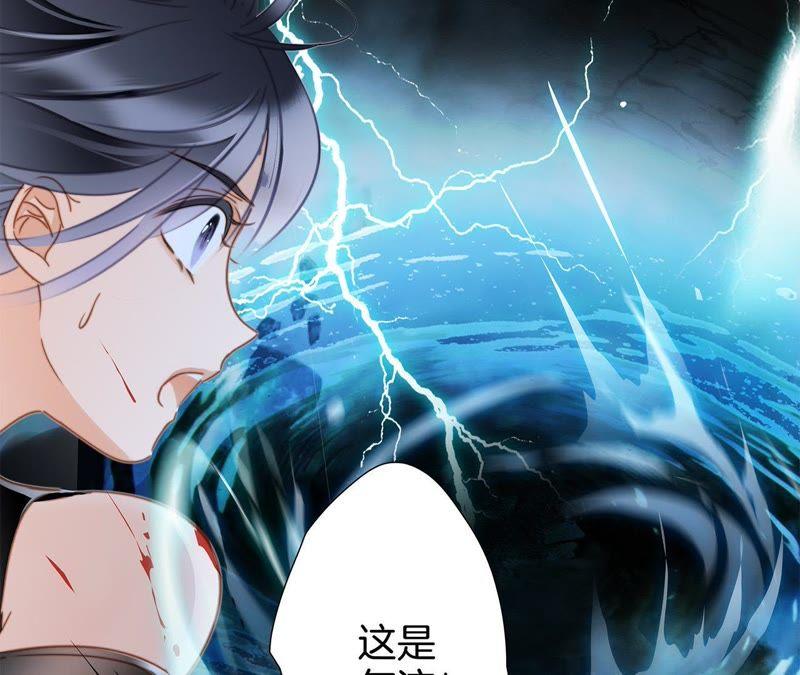 第56话 心意58