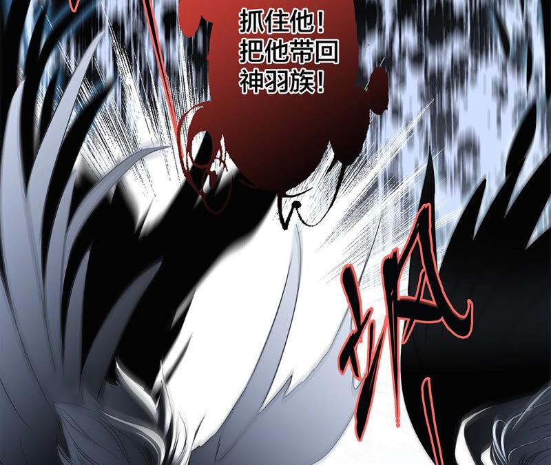 第79话 容器47
