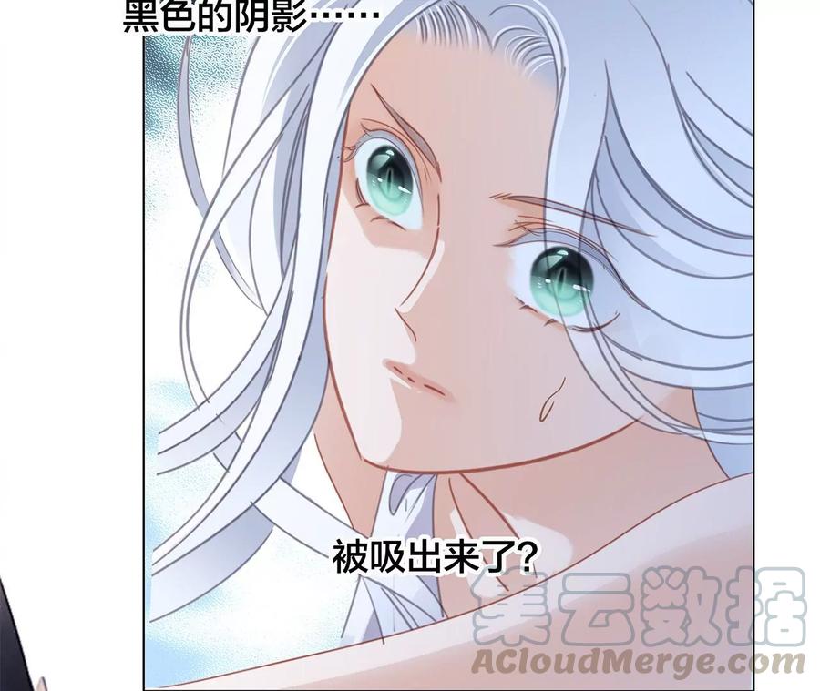 第100话 唤醒36