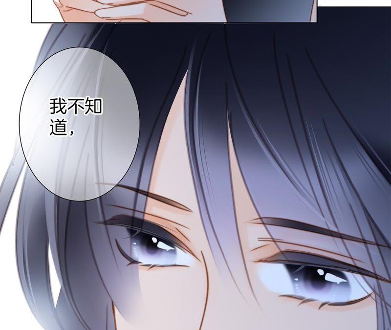 第61话 无解45