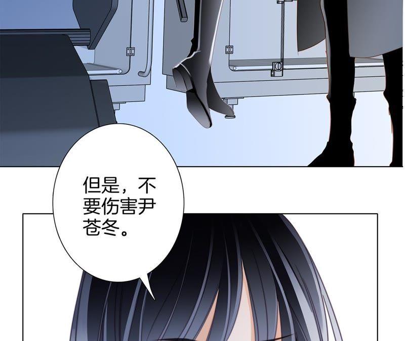 第49话 决心94