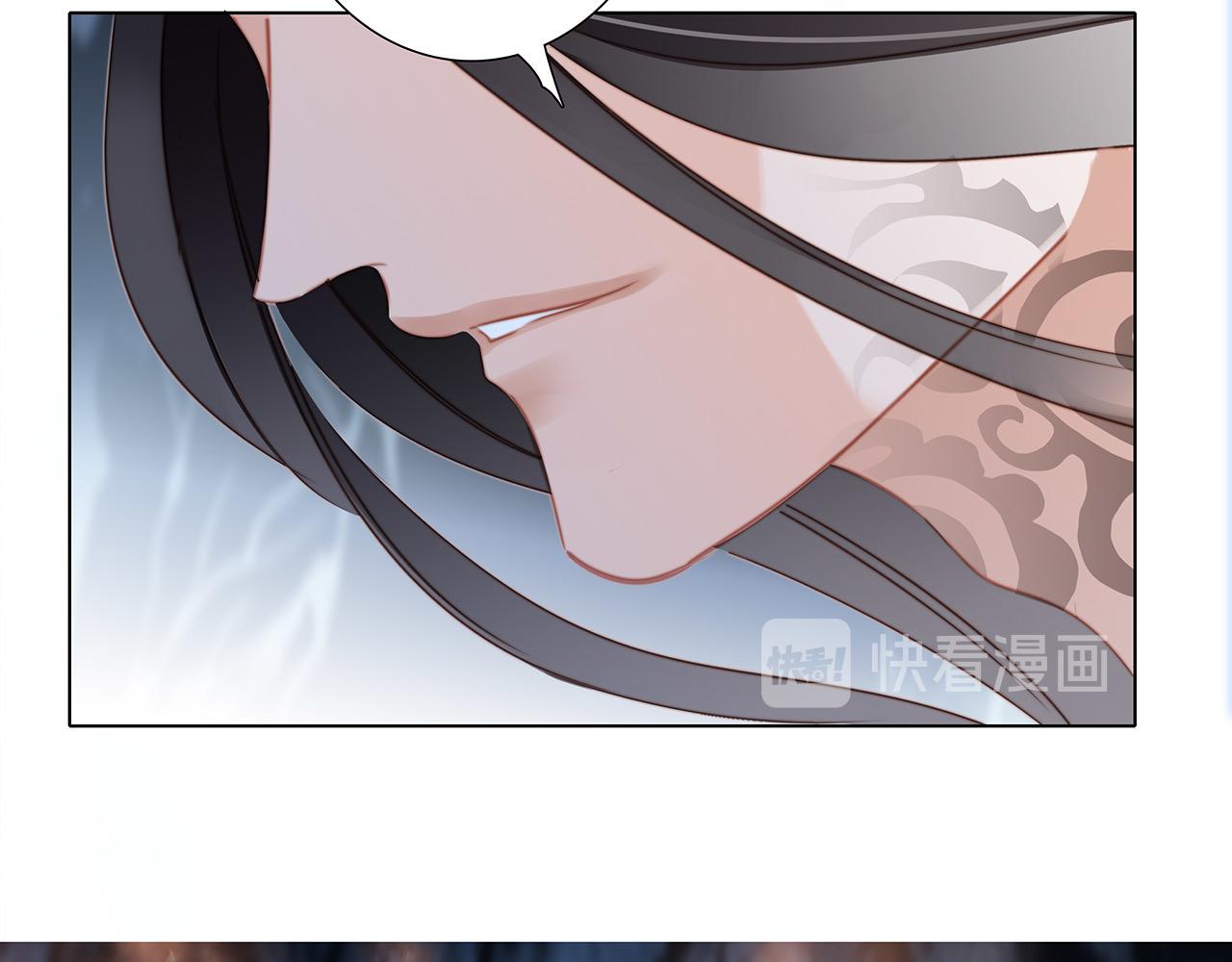 第94话 黑色47