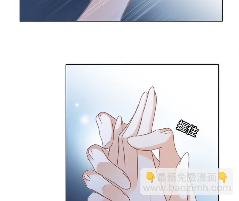 第28话 师父73