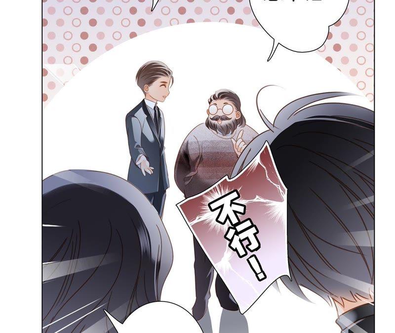 第35话 出发60