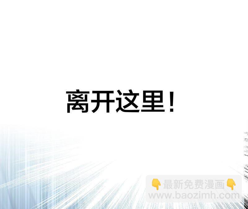第60话 明庭（下）70