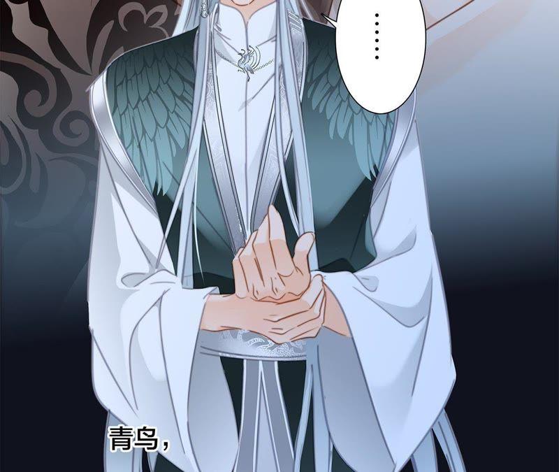 第59话 明庭（上）63