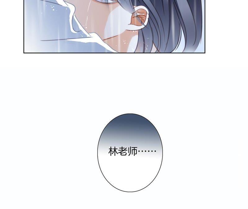 第33话 真相55