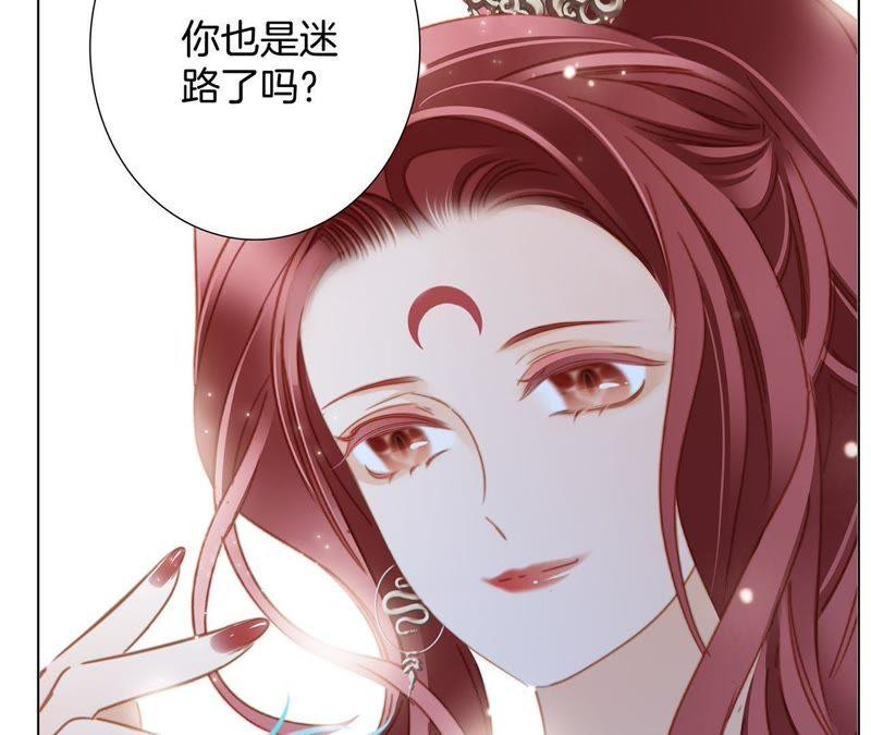 第60话 明庭（下）82