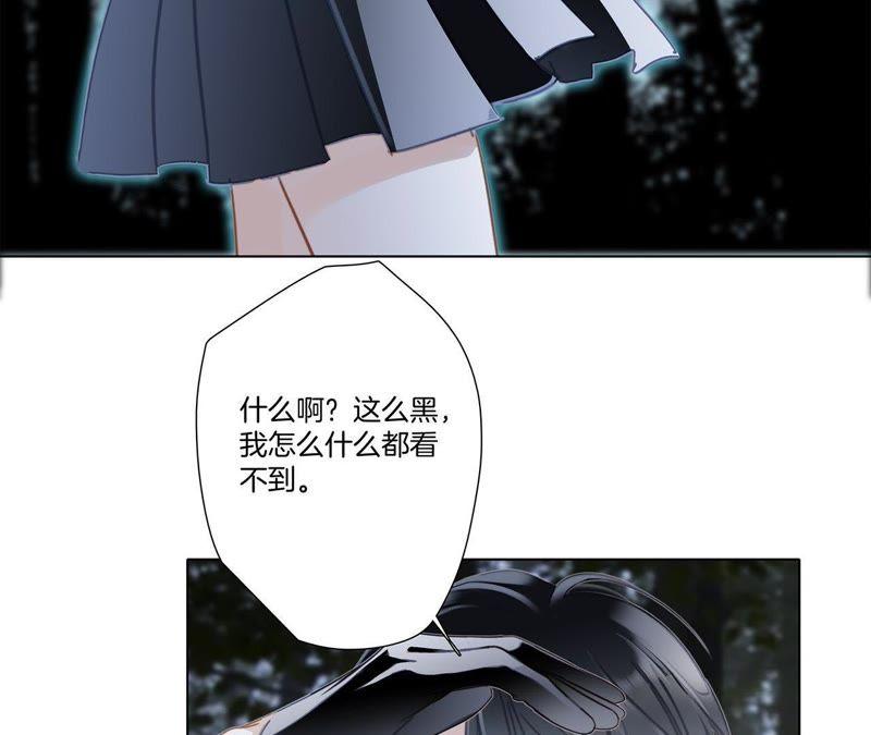 第52话 入口47