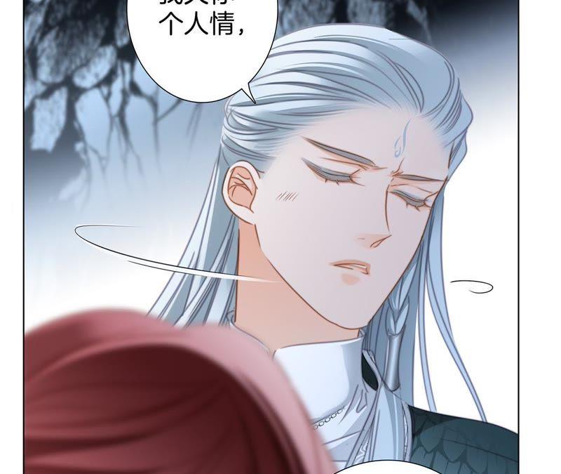 第61话 无解30