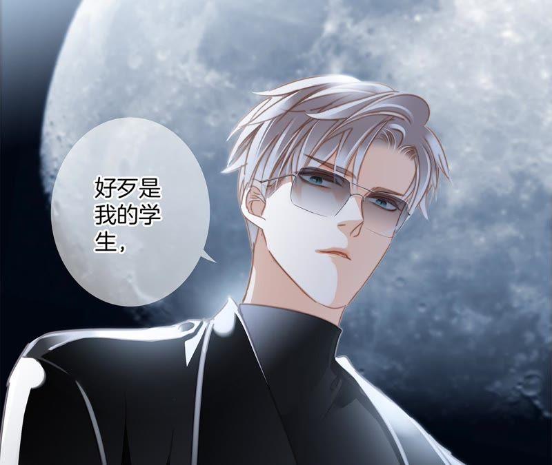 第47话 钥匙1