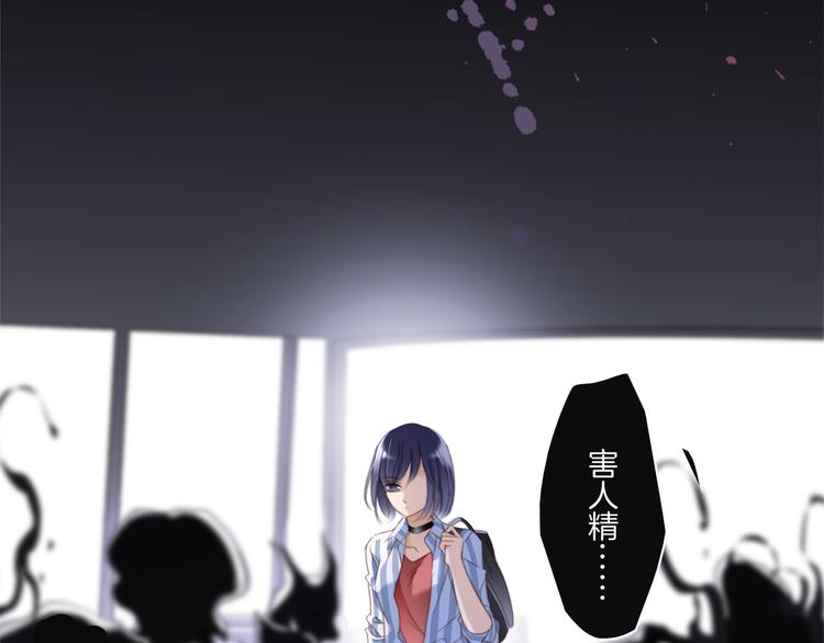 第1话 古塔44