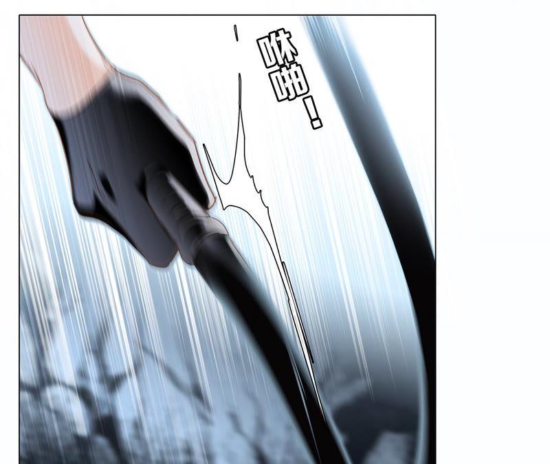第73话 光芒5