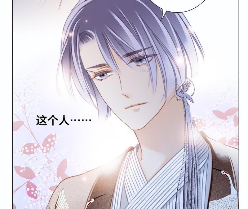 第37话 失控75
