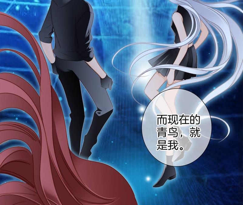 第70话 钥匙62