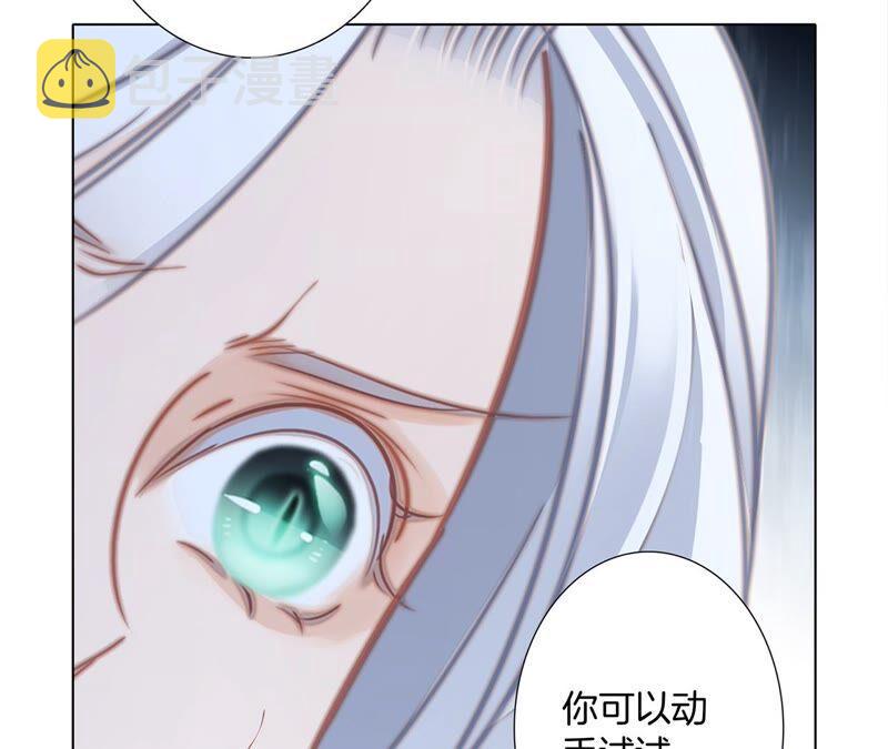 第91话 诅咒40