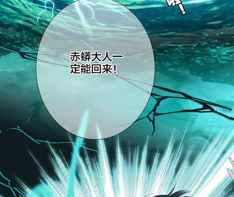 第56话 心意3