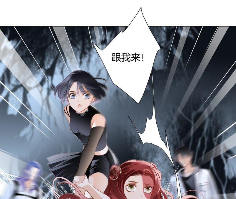 第54话 蛇冢34
