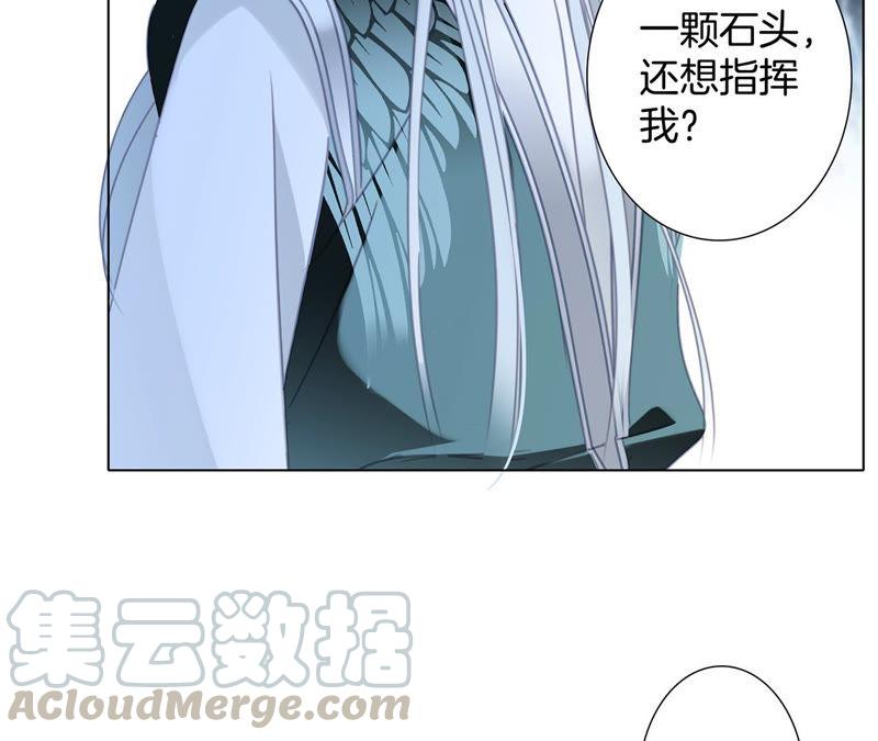 第64话 劫数24