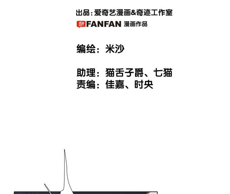 第63话 循环9