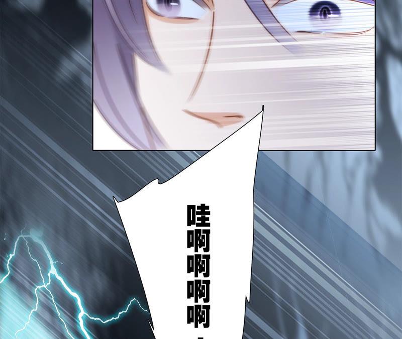 第75话 命定44
