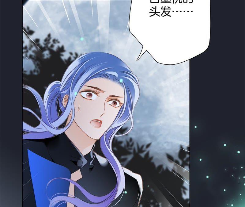 第47话 钥匙36